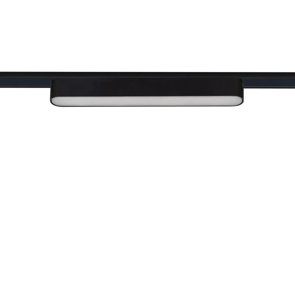 Projecteur LED magnétique linéaire 25mm ultra-fin 12W 48V noir 222mm