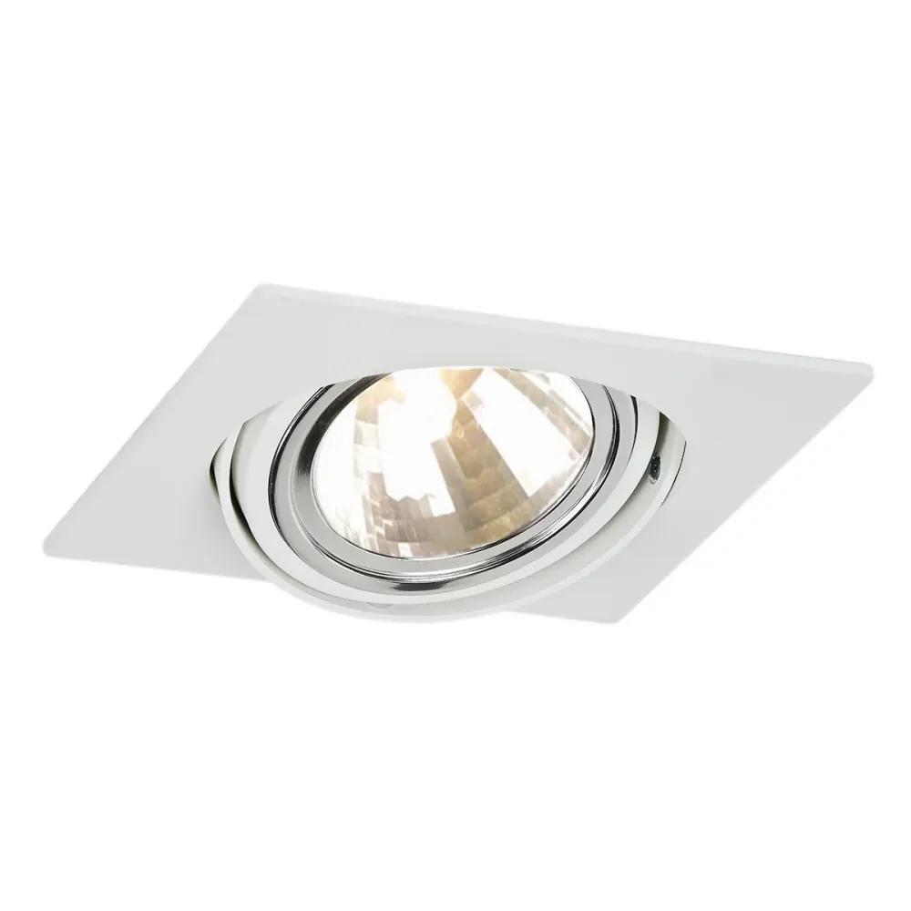 Spot encastré Argon Olimp 1L G9 H 8 cm White