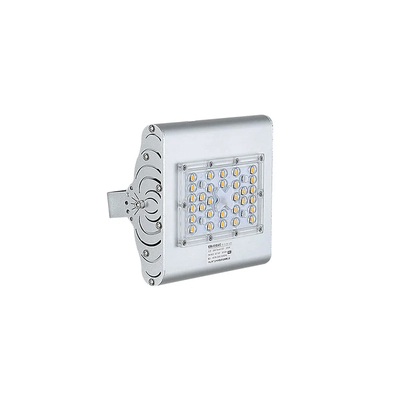 Panneau LED spot applique murale simplicité aluminium cour applique murale éclairage en argent Clearhalo