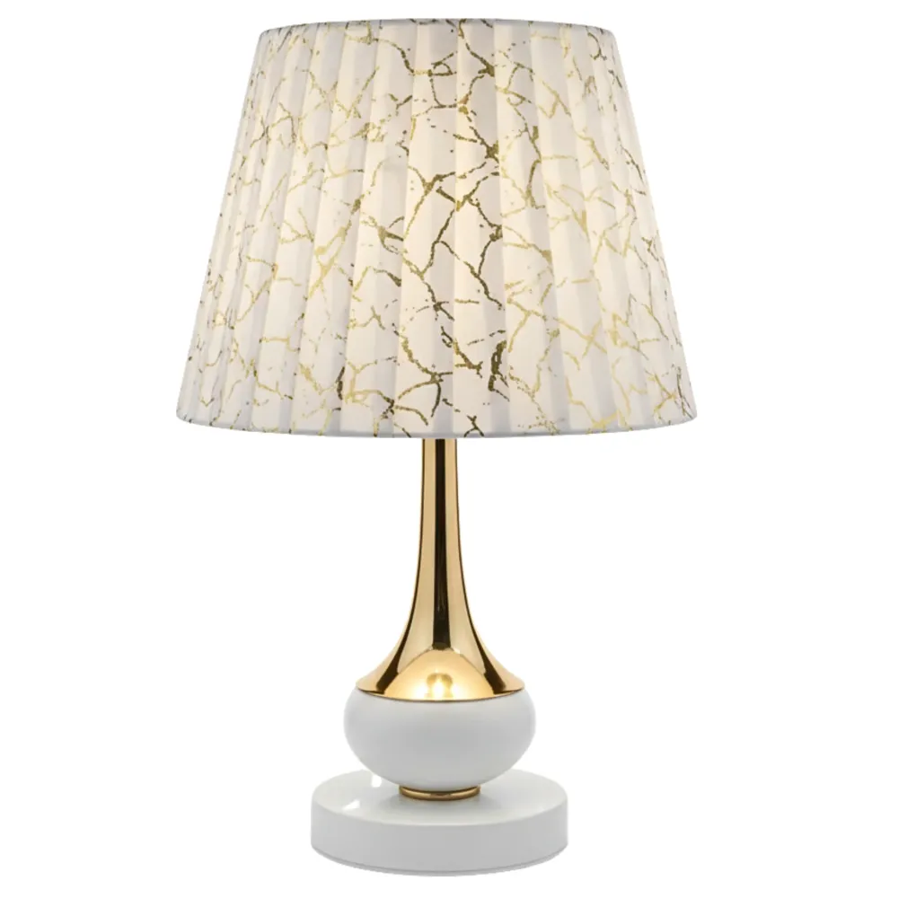Lampe de Chevet Dorée Effet Marbre | Fiolla Home Tunisie