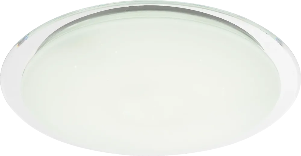 Plafonnier encastré Globo Lighting Optima en métal blanc