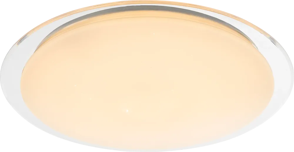 Plafonnier encastré Globo Lighting Optima en métal blanc