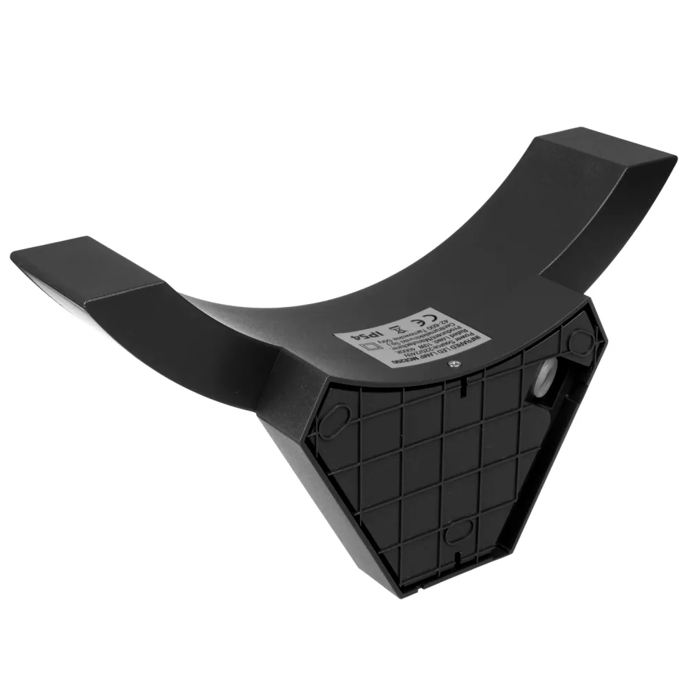 Lampe LED avec détecteur de mouvement Maclean, détecteur de mouvement infrarouge, couleur noire, 10 W, IP54, 800 lm, MCE29...
