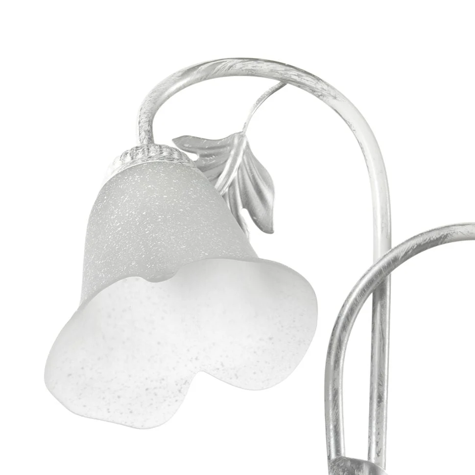 Applique murale Onli Lighting Marilena 2L E14 H 48cm