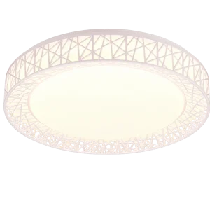 Plafonnier Cluster blanc R67321101