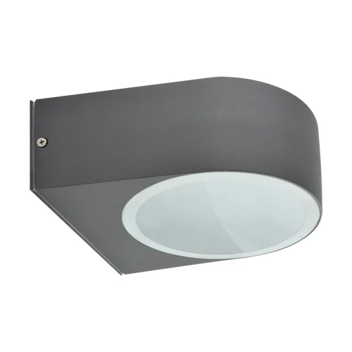 Applique murale extérieure STRUHM LIMO E27 60W en alliage d'aluminium moulé gris foncé
