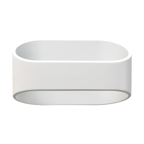 Applique murale STRUHM BETI LED (SMD) en alliage d'aluminium blanc