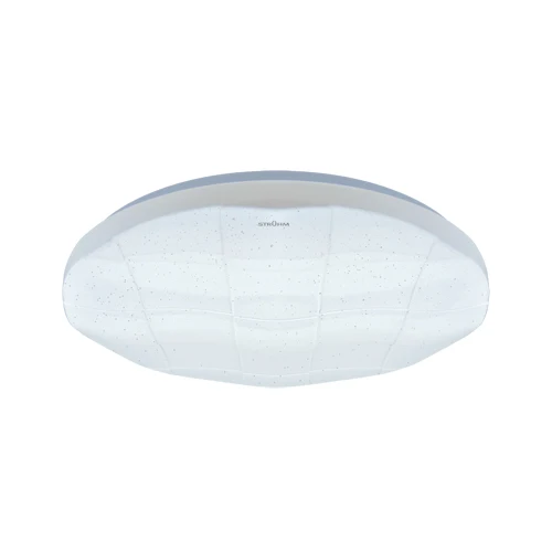 Plafonnier encastré STRUHM SPARTA LED (SMD) acier blanc, D 37-48 cm