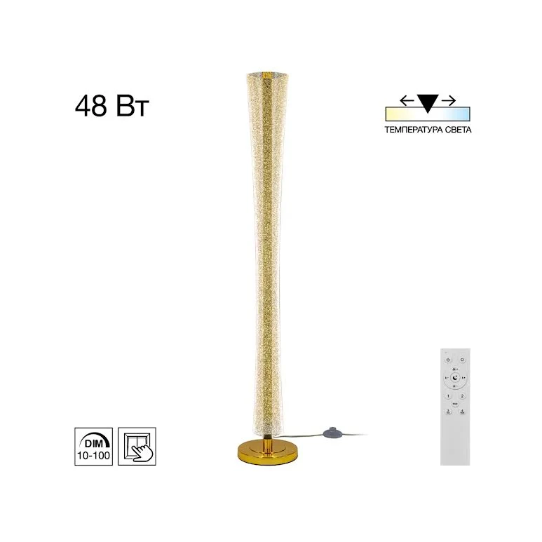 Floor Lamp En cristal Lampshade White