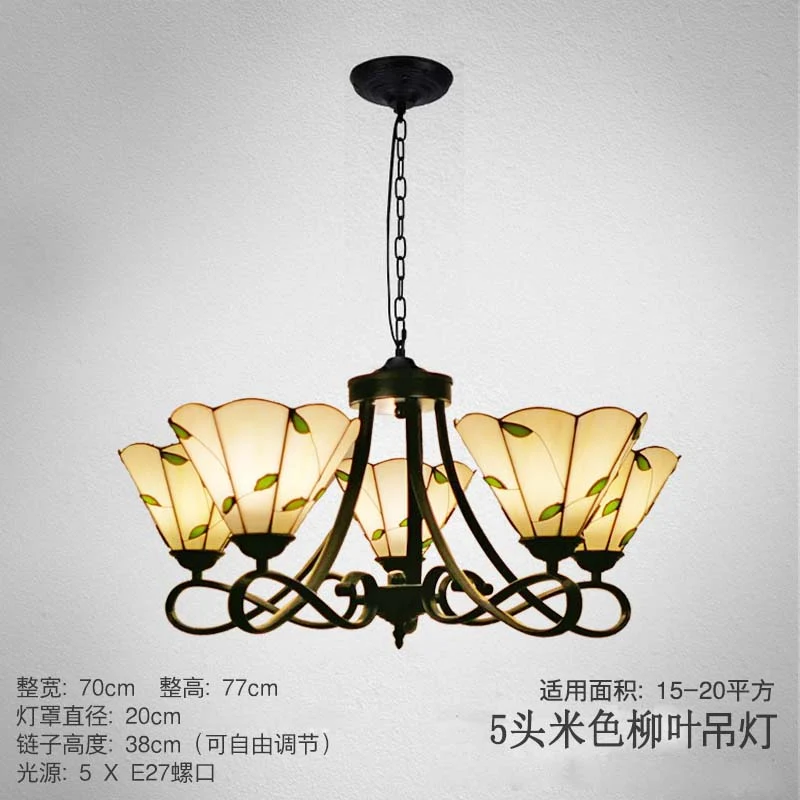 Lustre suspendu festonné/cône à 3/5 lumières, éclairage baroque en verre blanc/jaune/beige pour salon avec bras incurvé