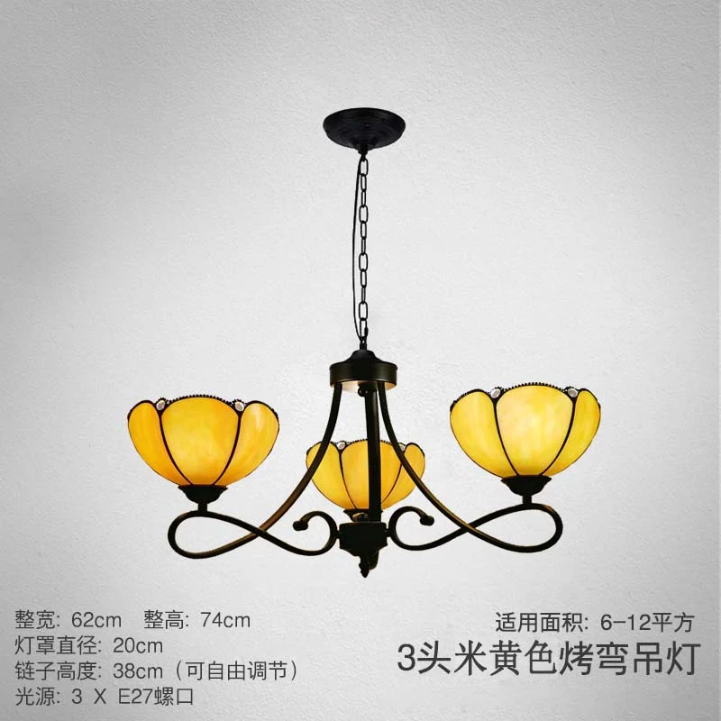 Lustre suspendu festonné/cône à 3/5 lumières, éclairage baroque en verre blanc/jaune/beige pour salon avec bras incurvé